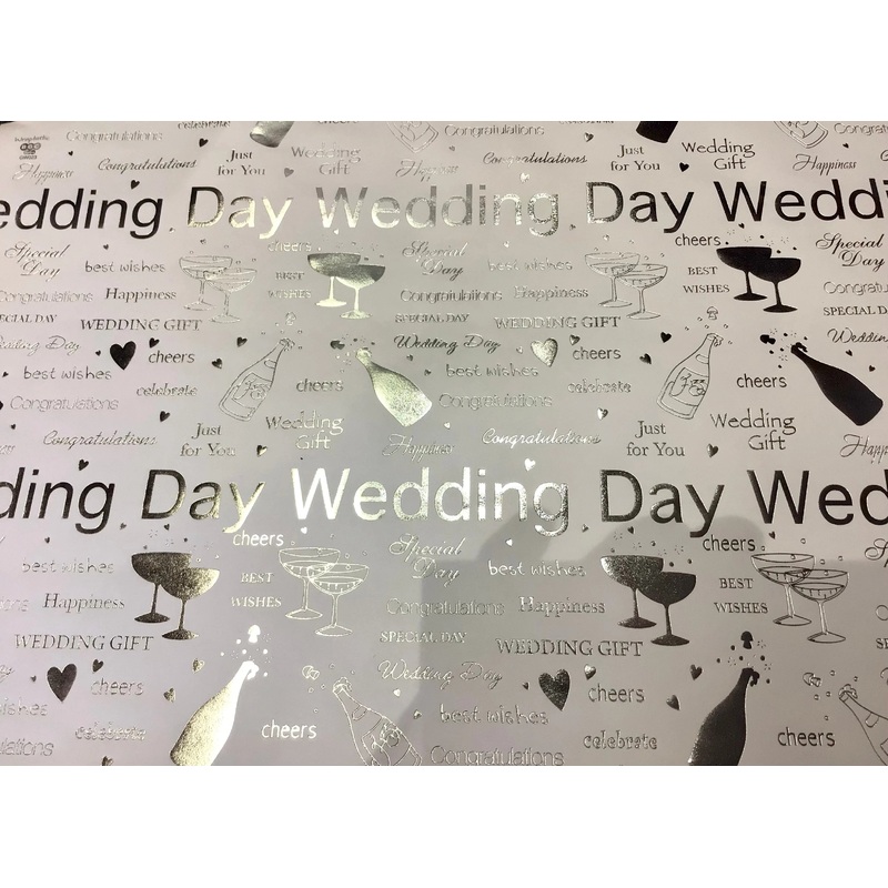 Gift Wrap Sheet - Wedding Day