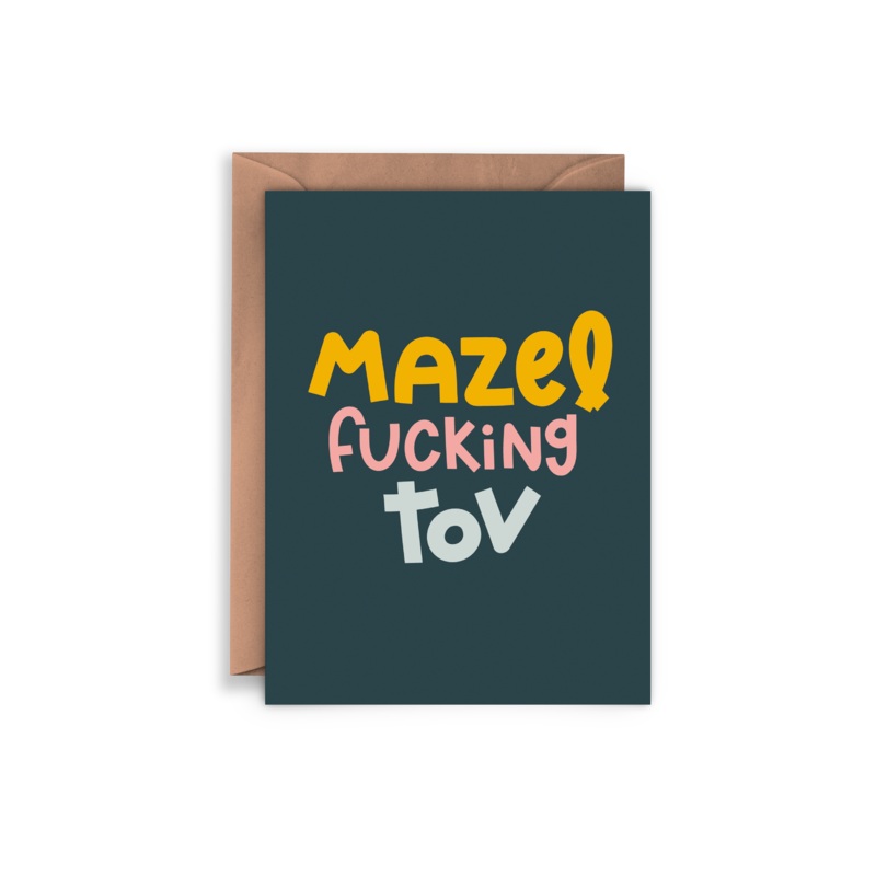 Mazel Tov Jewish Congratulations Wedding Card