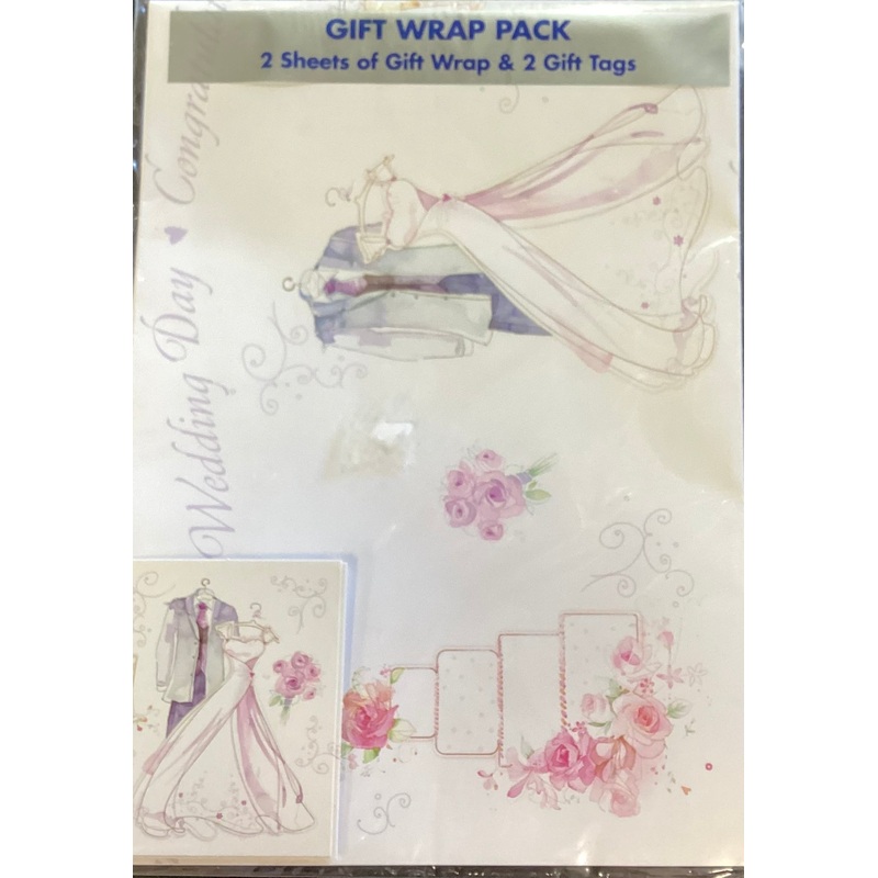 Wedding Gift Wrap Pack 3 Sheets