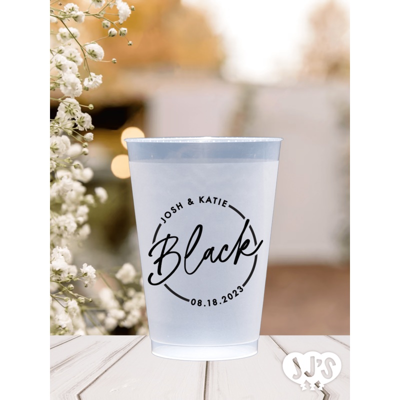 Faustine Circle Custom Frosted Wedding Cups