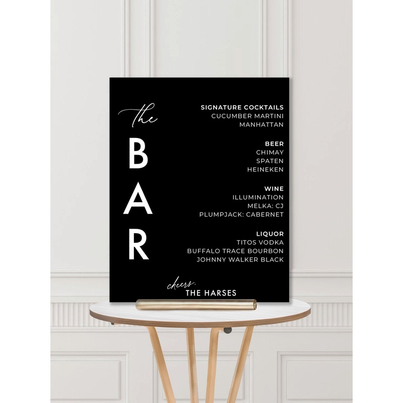 Wedding Bar Sign: The Bar Vertical Minimalist Wedding Bar Sign