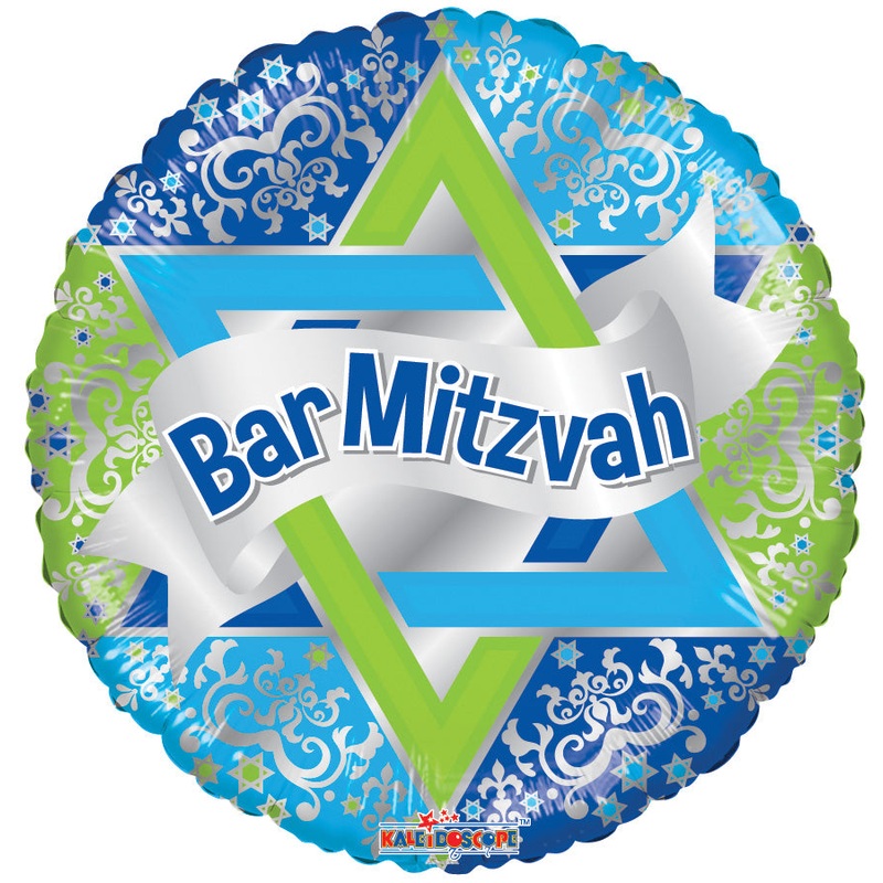 Bar Mitvah Balloon