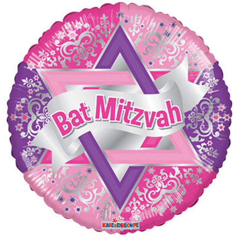 Bat Mitvah Balloon