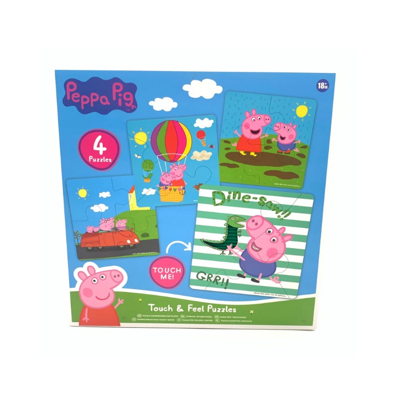 Wholesale Peppa Pig Touch & Feel Sensory Puzzles Set of 4 - (Case of 6)