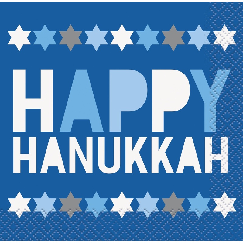 Starry Hanukkah Beverage Napkins - 16ct