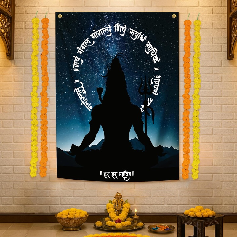 Shiv ji Backdrop with Marigold Decor