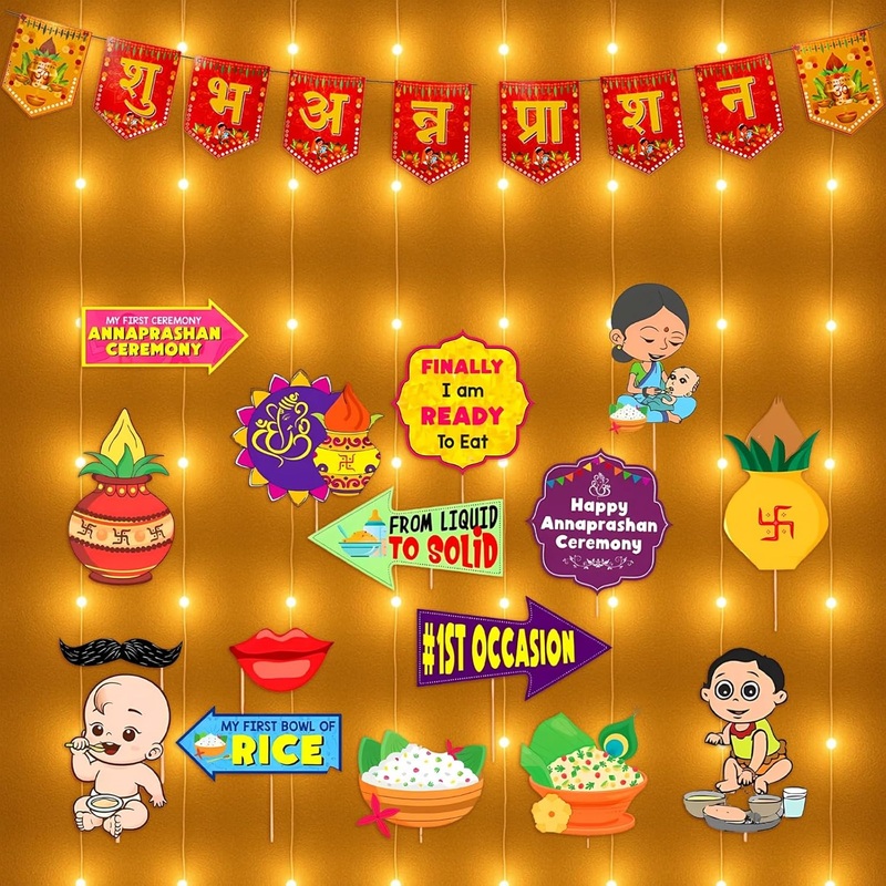 Traditional Shubh Annaprashan Decor