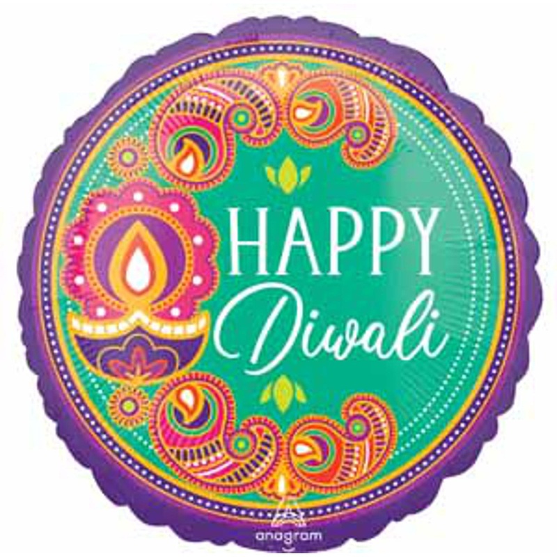 18" Rangoli Dream Diwali Foil Balloon