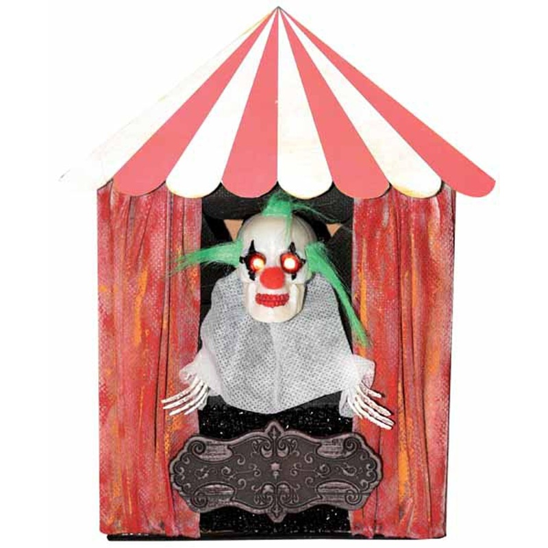 Animated Clown Circus (10 3/8 inches)